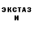 Метадон мёд Penta Dumb