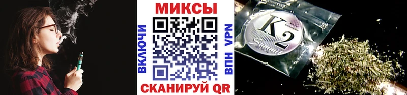 мориарти какой сайт  Лангепас  Бутират вода  даркнет сайт 