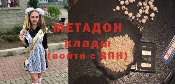 прущая мука Покачи