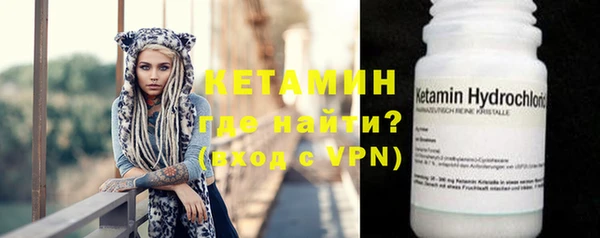 мефедрон VHQ Абдулино