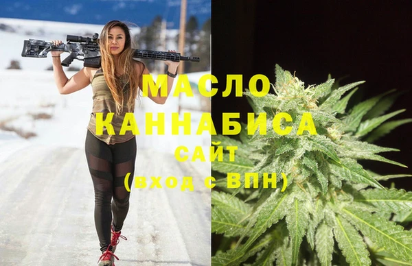 прущая мука Покачи