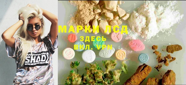 mdpv Алзамай
