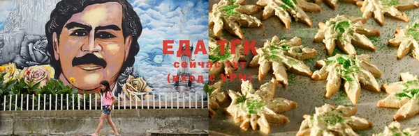 первитин Покров