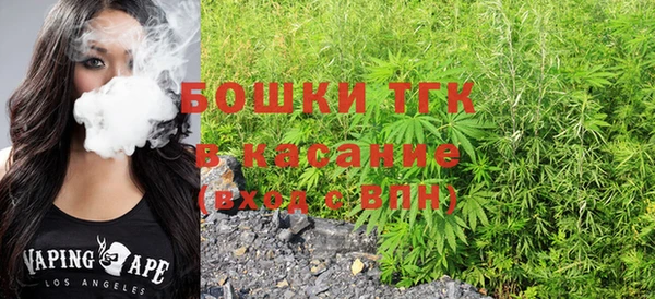 мет Абинск