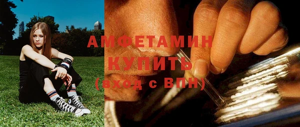 гашишное масло Абаза
