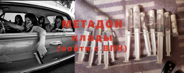 прущая мука Покачи