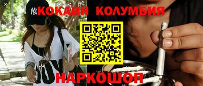 хмурый Комсомольск-на-Амуре