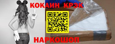 apvp Конаково
