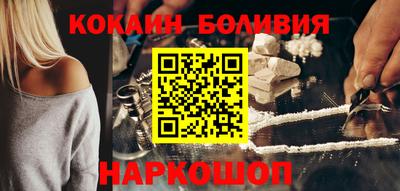 apvp Конаково