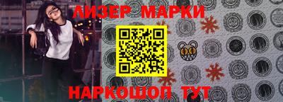 apvp Конаково