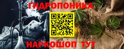 марки lsd Коммунар