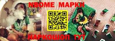 хмурый Комсомольск-на-Амуре