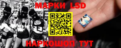 apvp Конаково