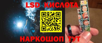 apvp Конаково