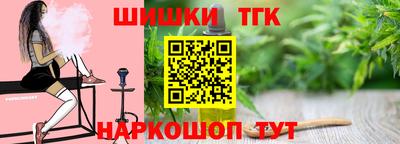 марки lsd Коммунар