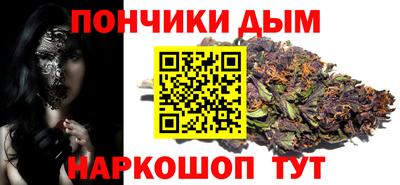 хмурый Комсомольск-на-Амуре