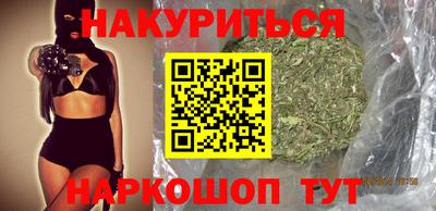 хмурый Комсомольск-на-Амуре