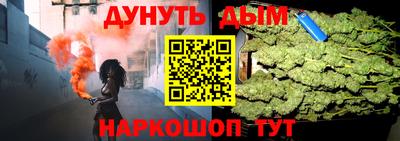 apvp Конаково
