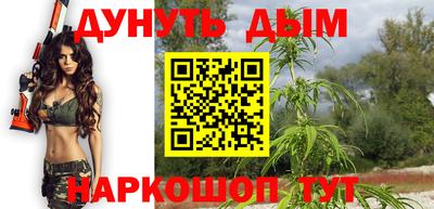 марки lsd Коммунар
