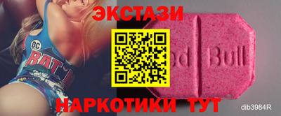 марки lsd Коммунар