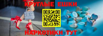 марки lsd Коммунар
