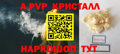 хмурый Комсомольск-на-Амуре