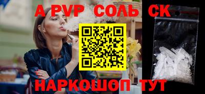 хмурый Комсомольск-на-Амуре