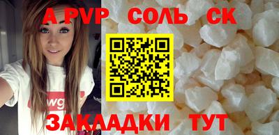 марки lsd Коммунар