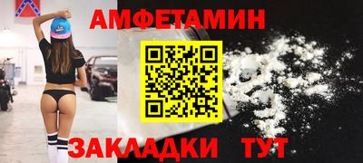 apvp Конаково