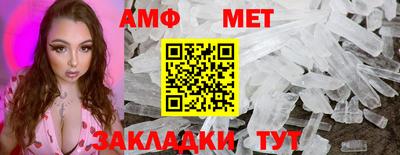 apvp Конаково