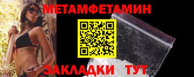 хмурый Комсомольск-на-Амуре