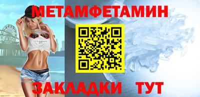 apvp Конаково