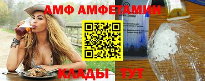 apvp Конаково