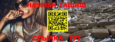хмурый Комсомольск-на-Амуре