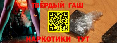 apvp Конаково