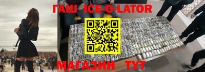 хмурый Комсомольск-на-Амуре