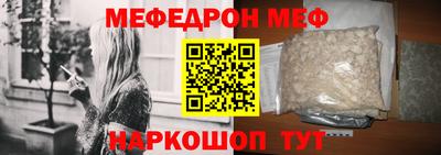 твердый Краснодар