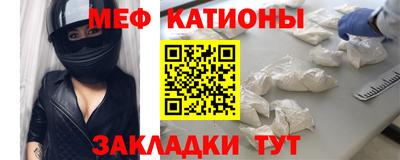 хмурый Комсомольск-на-Амуре