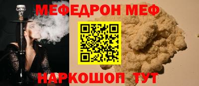 хмурый Комсомольск-на-Амуре