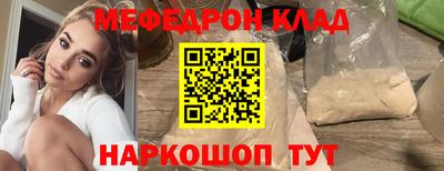 марки lsd Коммунар