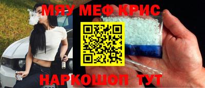 хмурый Комсомольск-на-Амуре
