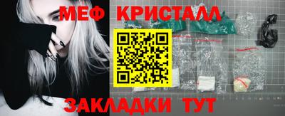 хмурый Комсомольск-на-Амуре